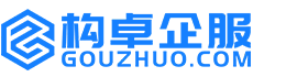 自贡知识产权代理服务平台